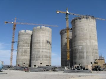 Concrete Silo